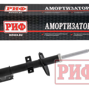Амортизатор РИФ передний Renault Duster (2010-2022), Nissan Terrano 2014+ штатный OEM  543028126R