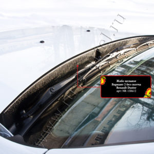 Жабо цельное Вариант 2 без скотча Renault Duster 2010-2014 (I поколение)