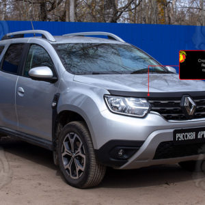 Спойлер на капот со скотчем Renault Duster 2021-