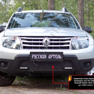 Защитная сетка переднего бампера(с дхо без обвеса) Renault Duster 2010-2014 (I поколение)