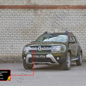 Зимняя заглушка решетки радиатора Renault Duster 2015-2020 (I рестайлинг)